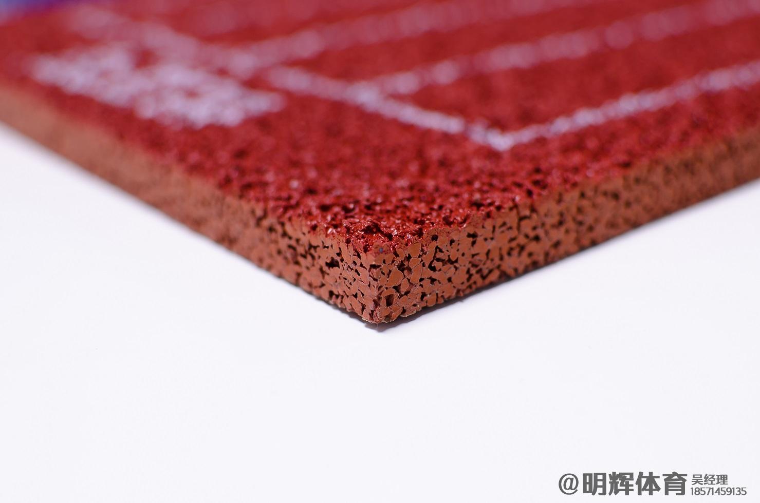 吉隆透气型塑胶跑道厚度标准